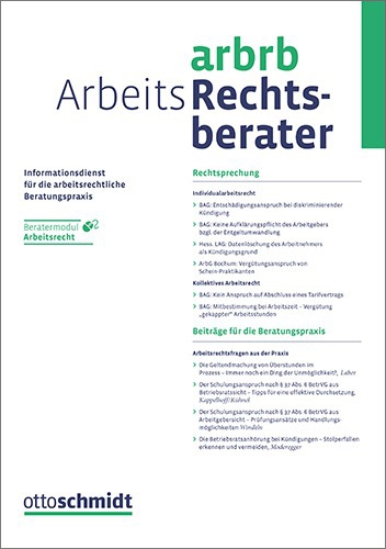 ArbRb